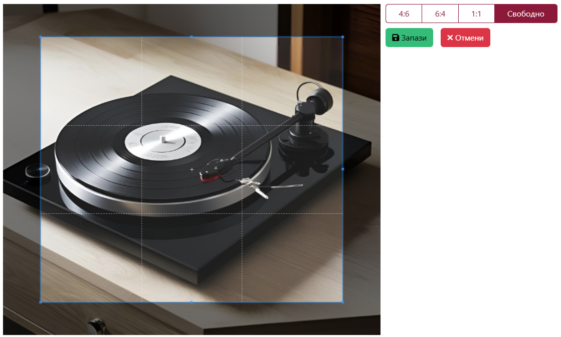 Crop Image Buttons