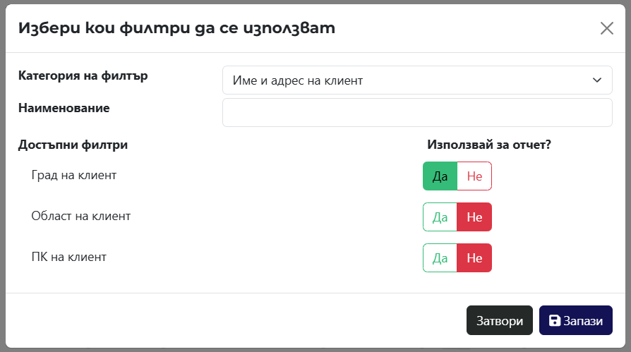 Tooltip preview