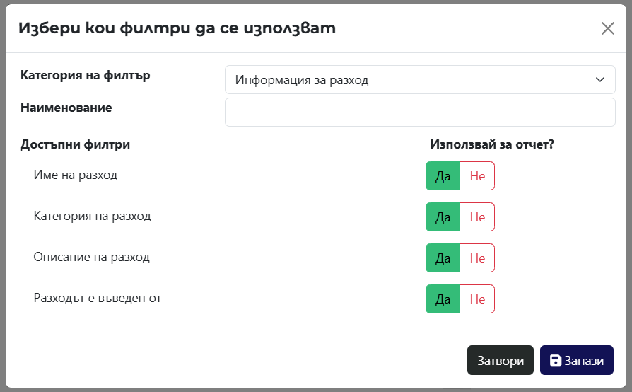 Tooltip preview