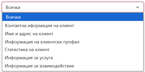 Tooltip preview