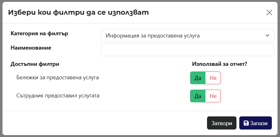 Tooltip preview